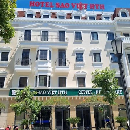Sao Viet Hth Hotel Халонг Екстер'єр фото