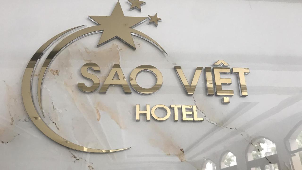 Sao Viet Hth Hotel Халонг Екстер'єр фото