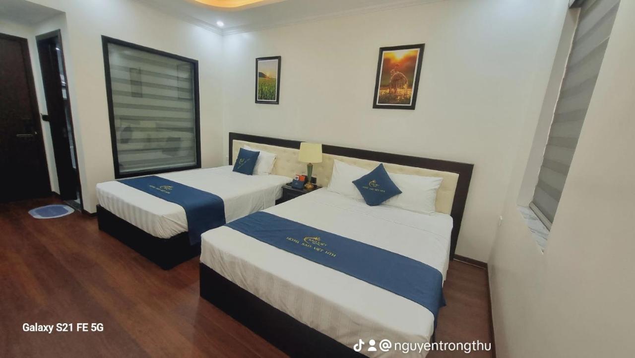 Sao Viet Hth Hotel Халонг Екстер'єр фото