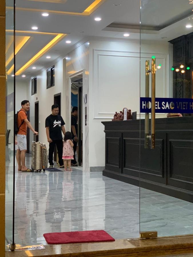 Sao Viet Hth Hotel Халонг Екстер'єр фото